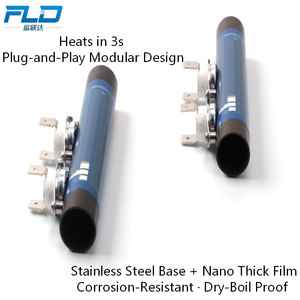 Calentador de Película Gruesa Compacto para Máquina de Espresso 230v 1300w Diámetro: 20mm * 110mm Calentamiento Rápido en 3 Segundos, <span class=keywords><strong>Bajo</strong></span> <span class=keywords><strong>Consumo</strong></span> de Energía - Product Image 4