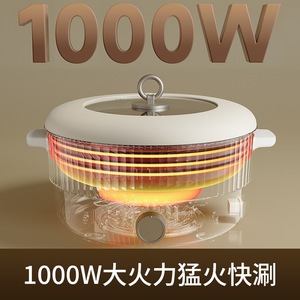 หม้อไฟฟ้าชิโก้ 5 ลิตร หม้อนึ่งอเนกประสงค์สำหรับใช้ในหอพัก - Product Image 2