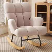 Fauteuil à Bascule de Salon Confortable et Élégant à Dossier Ailé, Structure Robuste et Durable, Portable