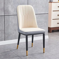 Chaises de salle à manger de luxe confortables en cuir PU avec siège en cuir souple Bar industriel portable en métal pour bureau à domicile et hôtels
