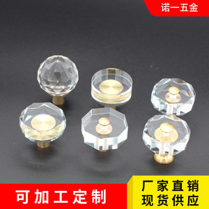 Acrylic <b>Crystal</b> Cabinet <b>Knobs</b> Octagonal 30mm Modern Design For Drawer Doors Easy Installation - Product Image 5