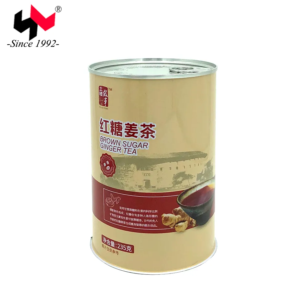 Chinese three piece wholesale food storage empty food grade metal tin can for canned powder packing