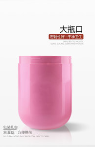 Bán Buôn Tùy Chỉnh Mặt Nạ Jar Tóc Jar Sang Trọng Rỗng Mặt Nạ Tóc Bao Bì Jar Container Du Lịch Xách Tay Viên Nang Mặt Nạ Gói - Product Image 4