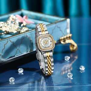 REWARD 212061L Reloj Delicado para Dama, Regalo con Calendario, Resistente al Agua, Cuarzo, Correa de Acero Inoxidable, Reloj de Vestir de Lujo para Dama - Product Image 5