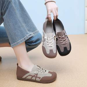 รองเท้าผ้าใบแฟชั่นผู้หญิง สไตล์ใหม่รับฤดูใบไม้ผลิ แบบสวม พื้นนุ่ม น้ำหนักเบา ระบายอากาศได้ดี ผ้าฝ้ายตาข่าย สไตล์เดินสบาย - Product Image 1