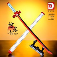 DK1514 Espada Curva de Fantasía con Cinta, Modelo de 780 Piezas con Funda, Soporte de Exhibición, Coleccionable de Escritorio, Sets de Bloques de Construcción DIY para Ensamblar