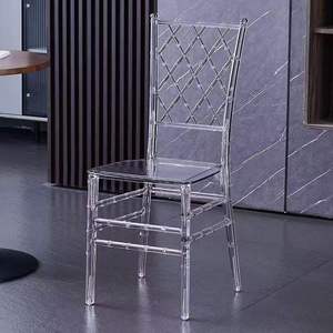 Chaise <span class=keywords><strong>de</strong></span> mariage Chiavari en acrylique transparent empilable pour hôtel, banquet, événement, fête, mobilier <span class=keywords><strong>de</strong></span> salle à manger - Grande Vente - Product Image 3