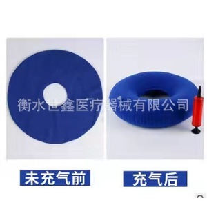 Shixin Inflatable <b>Round</b> Air <b>Cushion</b> Thickened Pvc Medical Seat <b>Cushion</b> For Hemorrhoid And Bedsore Prevention - Product Image 3