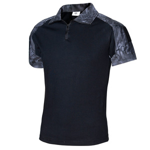 Combinaison de sport DF ESDY 1 G2 Frog à manches courtes, respirante, en coton mélangé, camouflage, pour entraînement et loisirs - Product Image 2