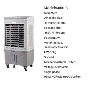 Nouveau Climatiseur Portable Arrivage Direct Usine OEM, Mini Climatiseur Sans Conduit à Refroidissement par Eau, Refroidisseur d'Air Mobile pour Pièce, Nouveau Design - Product Image 4