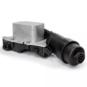 WLGRT Offre Spéciale 11 42 8 585 235 Refroidisseur d'huile pour BMW X1 X2 F48 F49 MINI <span class=keywords><strong>Cooper</strong></span> 11428585235 - Product Image 5