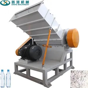 Powerful Plastic Crusher Universal Low Noise Plastic PP Products Recycling Crusher ABS screen plate plastic crusher