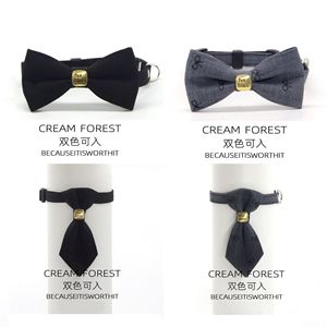 Elegante Collar para Perro, Collar para Gato, Lazo Elegante, Accesorio para Mascotas, Collar para Perro Pequeño, Bichón Frisé, Británico - Product Image 1