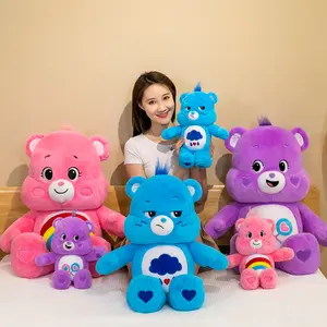 Wholesale Rainbow Teddy Bear Toy Stuffed Animal Toys Angry CareBear Kawaii Valentine's Day Gift For Girls Baby Toys