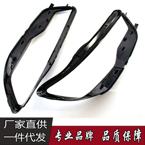 Coques de phares Audi A6L B045 12V, garniture d'éclairage pour modèles 2012-2015 - Product Image 4