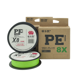 2.0 מ "מ-3.0 מ" מ 8 גדילי פה קווים קלוע חוזק גבוה חוזק מתיחה גבוהה - Product Image 1