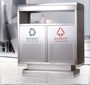 Cesta de papel de acero para exteriores <span class=keywords><strong>Cubo</strong></span> de <span class=keywords><strong>basura</strong></span> de <span class=keywords><strong>reciclaje</strong></span> rectangular Contenedor de <span class=keywords><strong>basura</strong></span> de metal <span class=keywords><strong>vertical</strong></span> <span class=keywords><strong>Cubo</strong></span> de <span class=keywords><strong>basura</strong></span> público de pie - Product Image 4