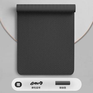 Esterilla de Yoga para niños, alfombrilla antideslizante silenciosa con absorción de golpes especial para el hogar, deportes gruesos, baile, Fitness - Product Image 2