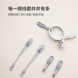 FaSoLa Silicone Cable Clip Grey Self-Adhesive Wire Management Organizer for Phone Charging Cord Power Cord Fixing - Product Image 2