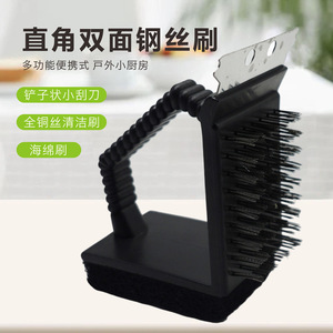 Multifunctional Cleaning <b>Brush</b> Steel <b>Wire</b> Handheld For Barbecuing Outdoor Kitchen Use - Product Image 1