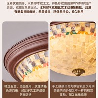 Plafonnier vintage de style français pour chambre à coucher, éclairage rétro américain haut de gamme à spectre complet et protection oculaire pour chambre principale