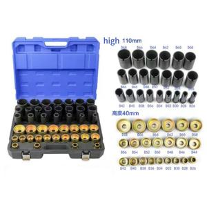 Bộ dụng cụ tháo lắp ống cao su thủy lực và bơm thủy lực chân khí nén - Product Image 1