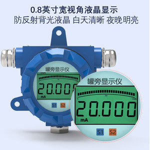 Yunyi Magnetic Level Gauge XY-720 Explosion Proof Tank Side Display Instrument <b>Plastic</b> Material - Product Image 3