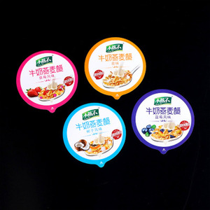 Dễ dàng bóc vỏ nhôm cảm ứng lót niêm phong lót trong nắp đậy Mũ đóng cửa với kéo <span class=keywords><strong>Tab</strong></span> - Product Image 4