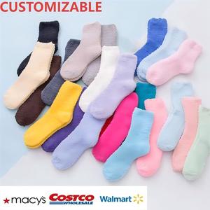 Super Soft Plush Slipper <strong>Sock</strong> Casual Home Sleeping Fuzzy Cozy <strong>Socks</strong> - Product Image 1