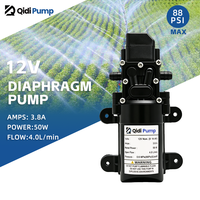 Pompe à eau d'irrigation à diaphragme automatique micro DC haute pression à auto-amorçage pour jardin, haute efficacité