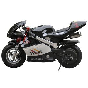 Mini-moto <span class=keywords><strong>Cross</strong></span> <span class=keywords><strong>49CC</strong></span> (PB008) - Product Image 1