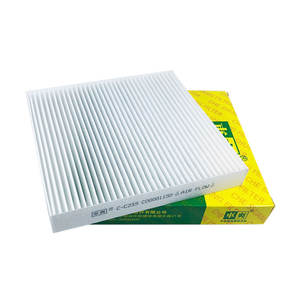 Filtro de Admisión de Aire Frío para Automóvil CC-C235 C00001150 para GM MG MAXUS D60 EG50 EUNIQ G50 T60 T70 T90 Buick Verano Chevrolet Blazer - Product Image 1