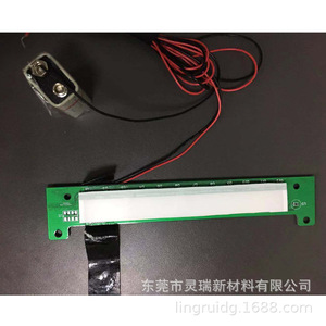 Led Backlit Membrane <b>Keyboard</b> Ultra Thin Plastic For <b>Tablet</b> - Product Image 4