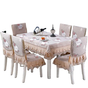 Wedding Banquet Hotel <strong>Chair</strong> <strong>Cover</strong> <strong>Polyester</strong>/<strong>Cotton</strong> Jacquard Washable for Dining Room Use - Product Image 1