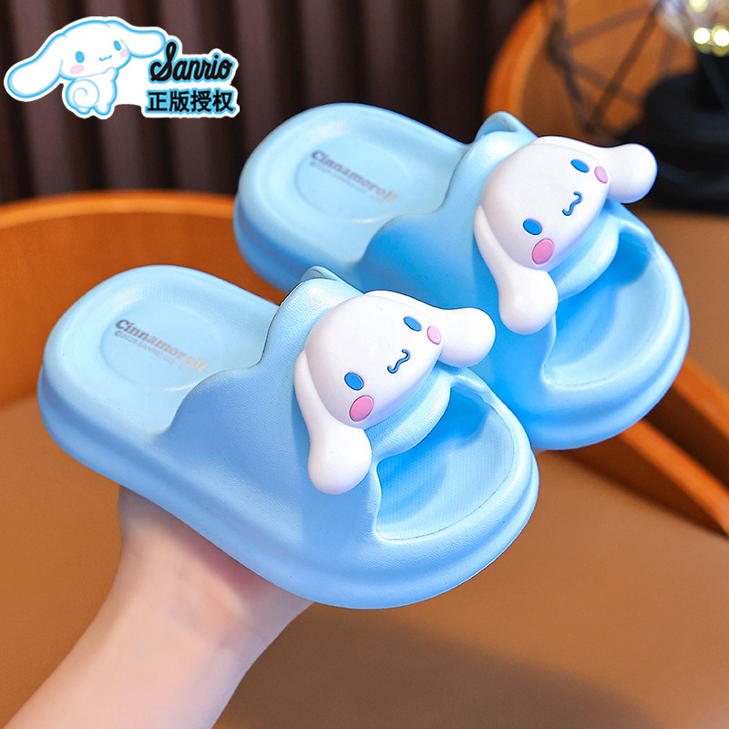 Perro de orejas grandes azul cielo