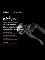 Lunettes intelligentes AR XREAL Air 2 Pro Nreal Air, écran géant portable, écran mobile 1080p, ordinateur HD privé, écran de 130 pouces