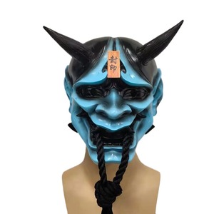 Japanse hanger ornament met touw Prajna masker cosplay hars <span class=keywords><strong>latex</strong></span> decoratie rekwisiet feest rood zwart grappig gezicht zacht koeienhoorn - Product Image 3
