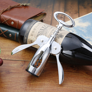 Stainless Steel Wine Opener Multi Functional Bottle Opener For Red Wine Beer Opening Tool With Corkscrew And Lever Design - Product Image 1