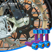 Kit de 6 vis en titane anodisé coloré, vis de rotor multi-têtes compatibles avec Tuttio Soleil 01 Super73 Ridstar Q20, pièces de modification de frein pour vélo électrique
