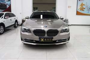 <span class=keywords><strong>Voiture</strong></span> d'<span class=keywords><strong>occasion</strong></span> 2014, berline 3.0L, Série <span class=keywords><strong>7</strong></span>, 730Li édition Zhenxiang, BMW, semi-automatique, conduite à gauche, 5 <span class=keywords><strong>places</strong></span>, essence, Euro IV, 200-250 ch, à vendre - Product Image 2