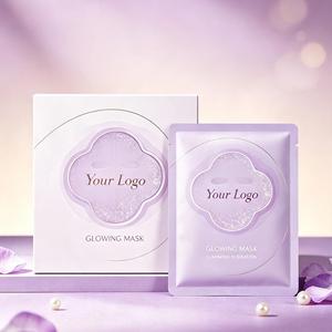 FX OEM Cosmetic Mask <b>Packaging</b> Set Created with Cardboard Carton and Sealed Pouch Bags Featuring Brand Logo Finishing - Product Image 6