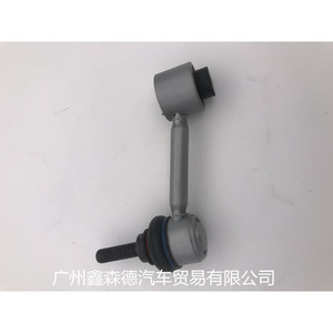 Barra Estabilizadora Xinsende 1K0 505 465 para Volkswagen Passat, Sagitar, Magotan MK5, Tiguan, Octavia, Superb CC, Touran - Product Image 1