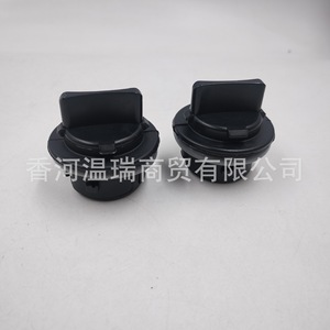 Soporte y Enchufe para Bombilla de Señal de Giro Delantera para Hyundai Elantra 92166 3K000, Pieza de Repuesto Nueva - Product Image 1