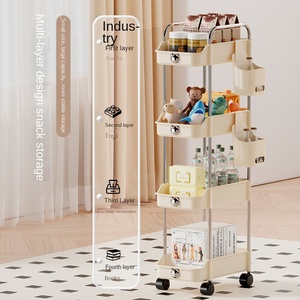 Chariot de rangement à quatre niveaux, type sol, PP + acier inoxydable, non pliable, utilisation maternelle, infantile, cuisine - Product Image 4
