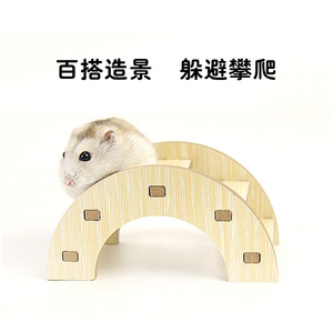Puente de madera para hámsteres Crown Asia, juguete de escalada de madera duradero para mascotas pequeñas - Product Image 3