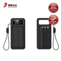 Batterie solaire haute capacité 22,5 W 20000 mAh avec affichage numérique, charge rapide, double USB/Micro USB, 4 câbles intégrés, lampe de camping