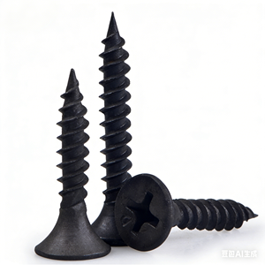 Vis à gypse noire 1022, 1 pouce, filetage fin, pour l'installation de cloisons sèches en gypse, vis à gypse pour perceuse, provenant d'une usine chinoise - Product Image 2