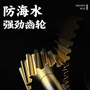 Carrete de Pesca Thunderbolt Baitcasting 3000 con Bobina Profunda, Cuerpo de Fibra de Carbono, Línea Anti-Rotura, para Zurdos - Product Image 4