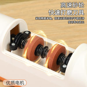 Aiguiseur de couteaux électrique rechargeable multi-grains en acier inoxydable avec corps en ABS pour usage domestique - Product Image 3