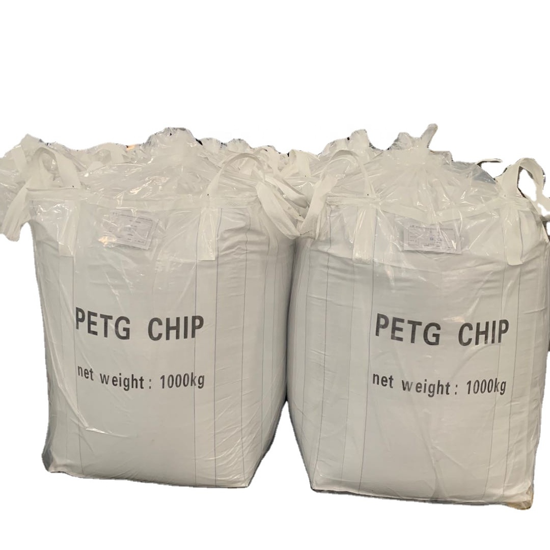 Горячая распродажа, производство PETG смолы, поставка, бутылочка класса